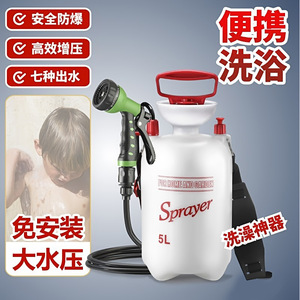 เครื่องพ่นน้ำแบบมือโยก 5 ลิตร พร้อมสายยาง สำหรับรดน้ำต้นไม้และล้างรถ - Product Image 3