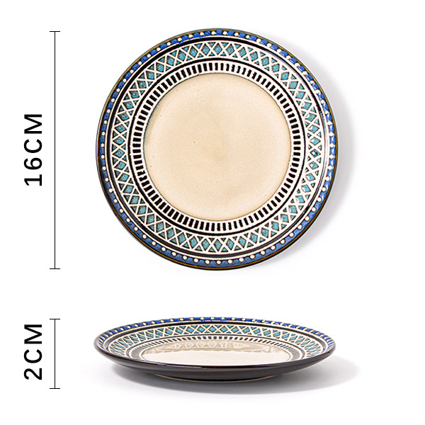 6" dish