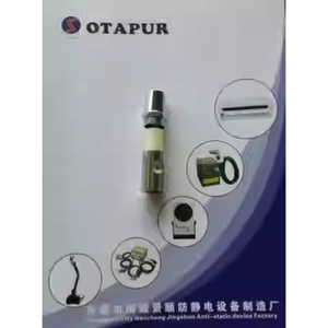Otapur Antistatic Accessories Ion Air Bar OT6045 Pressure Regulating Valve Dust Collector Nozzle - Product Image 2