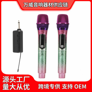<b>Wireless</b> <b>Microphone</b> Dynamic Universal 2.4G Heart Shaped Direction For Stage Karaoke Singing Performance - Product Image 5