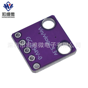Módulo de Micrófono MEMS Micro PDM Hongwei MP34DT01, Grabación de Audio, Reconocimiento de Voz - Product Image 2
