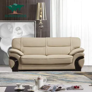 现代真皮沙发沙发客厅套装设计家居家具豪华沙发套装客厅家具