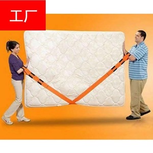 Load Leveling Bridle Sling Polyester Flat Orange-colored <b>Moving</b> Straps For Heavy Objects - Product Image 1