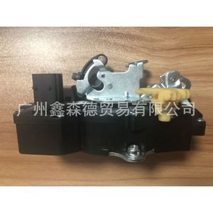 Actionneur de verrouillage centralisé 12V DC avec télécommande pour 15785127 15896625 20783858 25876390 - Product Image 3