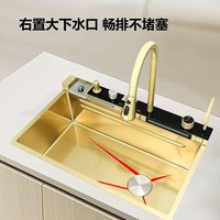 Évier de cuisine multifonction en or de luxe Évier de cuisine en acier inoxydable Évier fait main