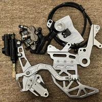 Kit de frein arrière Ultra Bee 240 mm avec supports et étriers doubles pour motos Talaria MX3/MX4 - Accessoires