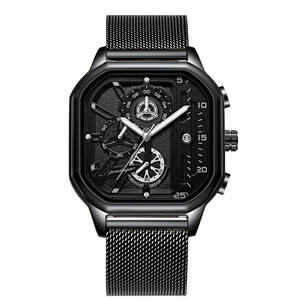 Nuevo reloj de pulsera multifuncional para hombre, resistente al agua y luminoso, para estudiantes - Product Image 1