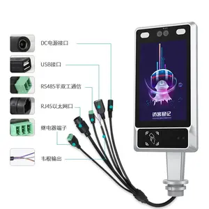 Vertical Wireless Face Recognition Time Recorder Auto Test Temperature Linux Android Wifi Door Bell