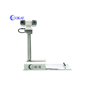 Caméra CCTV pôle de surveillance voiture véhicule monté sur le toit mât télescopique - Product Image 1