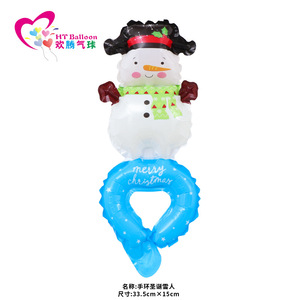 บอลลูนข้อมือการ์ตูนคริสต์มาส ฟิล์มอลูมิเนียม ของตกแต่งงานปาร์ตี้สำหรับเด็ก กิจกรรมในห้องเรียน ของขวัญชิ้นเล็ก - Product Image 2