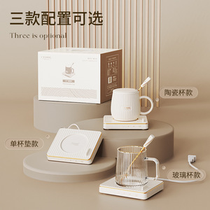 Chauffe-tasse en céramique Ceool, contrôle de température 45 55 65°C, commande tactile, design minimaliste pour café, thé, lait - Product Image 5