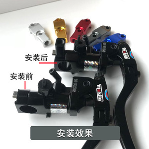 Aluminum Motorcycle Rearview Mirror Mount <b>Bracket</b> For Niu Scooter 8 10mm Cnc Rear Retrofit Upgrade - Product Image 5