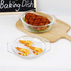 Casseruola in vetro resistente al calore per uso alimentare piccola da 0,7 litri con coperchio in vetro - Product Image 1
