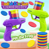 Jouets de lancer interactifs d'extérieur pour enfants en EVA, mini pistolets en plastique, lanceurs de disques en mousse, cadeaux pour garçons, vente en gros