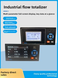 เครื่องวัดปริมาณก๊าซแบบรวมค่าพร้อมระบบสื่อสาร ชดเชยอุณหภูมิ จอแสดงผล LCD รุ่น JXJSY301 พร้อมจอแสดงผล LCD และใช้งานง่าย - Product Image 5