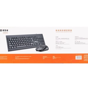 Aigo Wq9510 Wired <b>Keyboard</b> <b>Mouse</b> Combo 104 Keys English For Office Home Use - Product Image 2