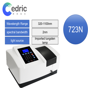 Spectrophotomètre de laboratoire Spectromètre de laboratoire de haute précision pour la recherche et l'analyse - Product Image 4