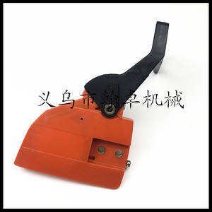 Kit d'assemblage de déflecteur de frein pour 136 137 141 142, certifié Reach, pour moteur deux temps, avec fonctions électriques et personnalisation OEM - Product Image 2