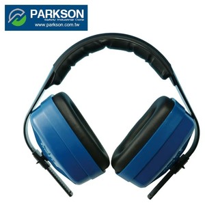 Protectores Auditivos de Diadema PARKSON SAFETY Taiwan de Primera Calidad, 24dB NRR, Reutilizables, Nuevo, Protección Auditiva, ANSI S3.19 CE - Product Image 1