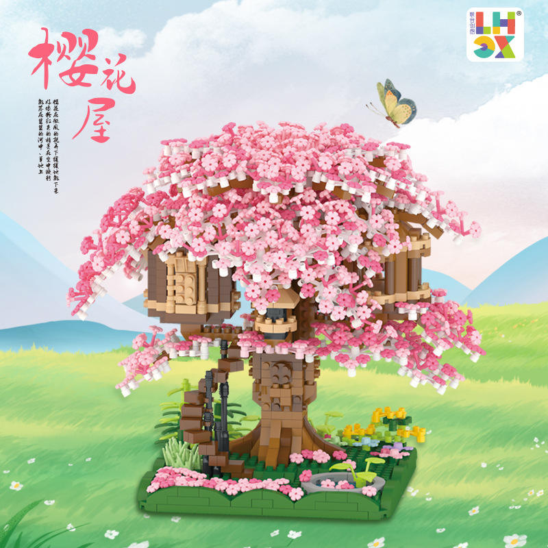 605 sakura tree house