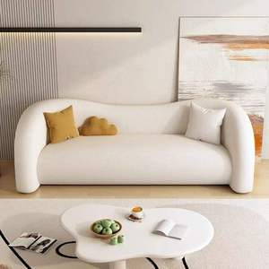Modern Curved <b>Cream</b> <b>Sofa</b> Upholstered Lounge Couch Minimalist Reception Seating <b>for</b> Living Room Hotel Salon - Product Image 1
