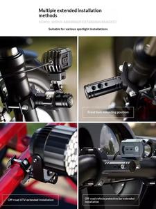 Support de montage de phare de <span class=keywords><strong>moto</strong></span> en alliage d'aluminium, support universel de barre lumineuse pour <span class=keywords><strong>moto</strong></span>, support de phare LED pour <span class=keywords><strong>moto</strong></span> - Product Image 6