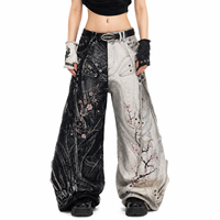 Pantalon en jean ample DiZNEW personnalisé avec broderie de fleurs de cerisier, effet vieilli, couleur contrastée, style Y2K, streetwear, usine BSCI