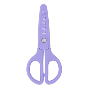 Baby Food Scissors Pink Stainless Steel Straight Body For 0-12 Months Home Use - Product Image 4