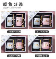 Couple en céramique mr. mrs mugs coffret cadeau marbre mr mrs mug sweet life mr et mrs tasses à café tasses