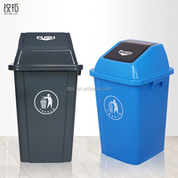 Poubelle 40L 60L 100L Intérieur Extérieur Couvercle pivotant Carré Plastique Classification des déchets Bacs Poubelle Poubelle Poubelle