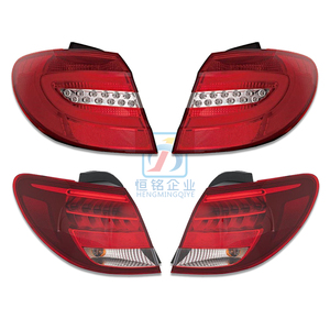 OEM 2468200564 2468200664 2469068100 2469068200 Ensemble de <span class=keywords><strong>feu</strong></span> arrière à LED pour <span class=keywords><strong>Mercedes</strong></span> Benz W246 <span class=keywords><strong>Classe</strong></span> <span class=keywords><strong>B</strong></span> - Product Image 1
