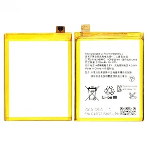 Batterie de remplacement LIP1624ERPC 2700mAh pour Sony Xperia X Performance CE RoHS Vente en gros Haute capacité Grade A - Product Image 2