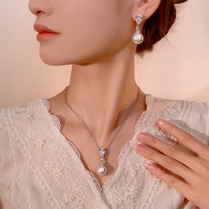 Refined Eco-friendly Copper 14mm Shell Pearl Zirconia Pendant <b>Earrings</b> <b>Set</b> Imitation Pearl Jewelry <b>Set</b> for Women - Product Image 6