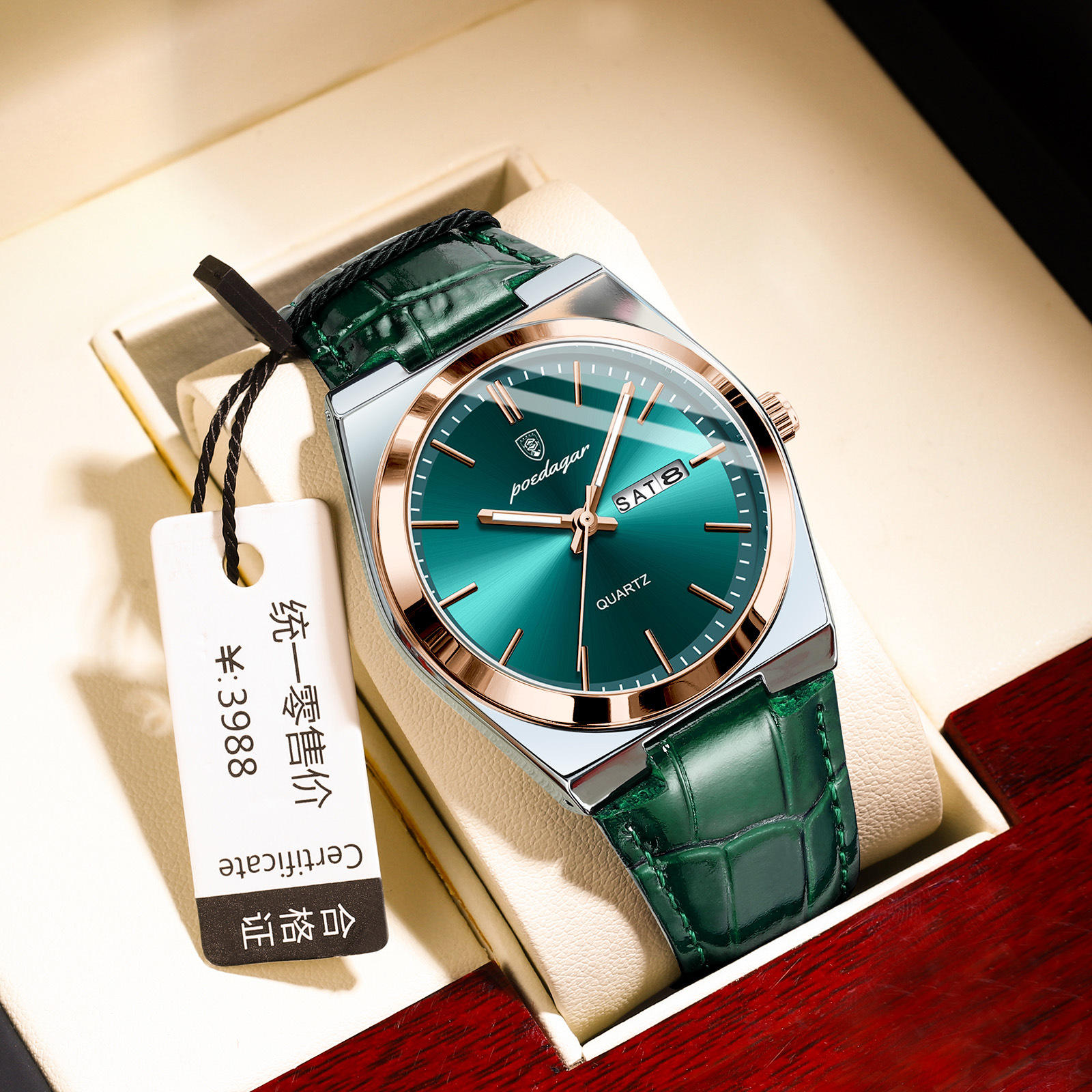 รุ่นเข็มขัดสีโรสโกลด์สีเขียว930