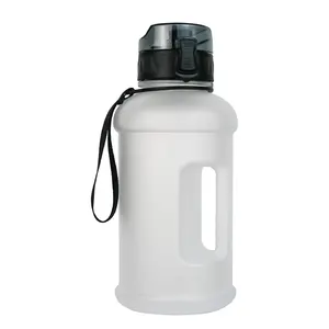 环保产品2023定制1.3l塑料Petg饮水瓶透明循环水瓶购买定制循环水瓶