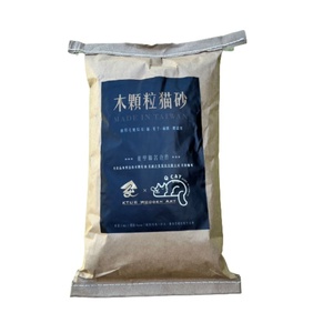 Désodorisant naturel pour litière - Product Image 2