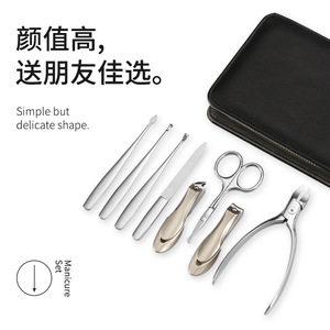 Nail <b>Kit</b> Leather Zipper Bag Portable <b>Manicure</b> Tools Set Adult Luxury Style - Product Image 3
