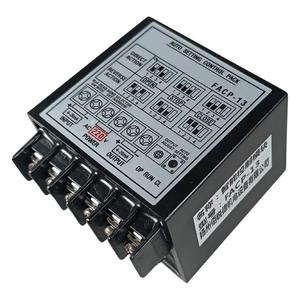 Module de commande de vanne électrique FACP-11, contrôleur intelligent dédié PAC et PLC FACP-13 - Product Image 3
