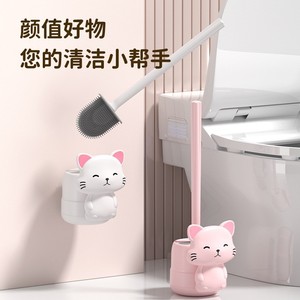 Porte-brosse de toilette en forme de chat mignon, tête en silicone, forme ronde, facile à nettoyer, rose, vert, blanc, outil de nettoyage de salle de bain - Product Image 5