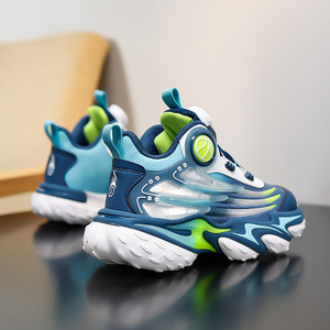 Chaussures de course et de <span class=keywords><strong>basket</strong></span>-ball décontractées pour enfants, style automne, garçons et filles, avec tige en EVA et semelle extérieure en coton - Product Image 2