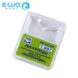 Hoja de moldeo <span class=keywords><strong>transparente</strong></span> dental para cirugía dental <span class=keywords><strong>dientes</strong></span> anteriores hoja de formación de triángulo negro banda de matriz dental - Product Image 4