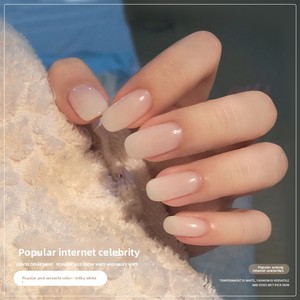 Gel à ongles blanc laiteux couleur populaire pour salons de manucure – Recharge de couleur unie de base - Product Image 1