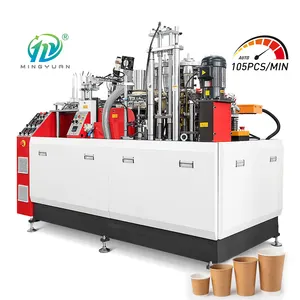 Small Paper Cup Machine Professional Manufacture Cheap Automatic High Speed Paper Cup Making Machine