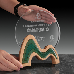 Plaques de trophées en acrylique écologiques personnalisées en gros avec impression UV <span class=keywords><strong>et</strong></span> base en bois pour cadeaux d'entreprise - Product Image 4