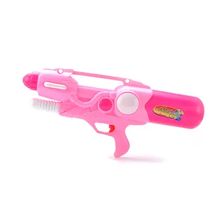 搞笑马卡龙彩色塑料水枪夏季水枪玩具户外玩枪射击游戏