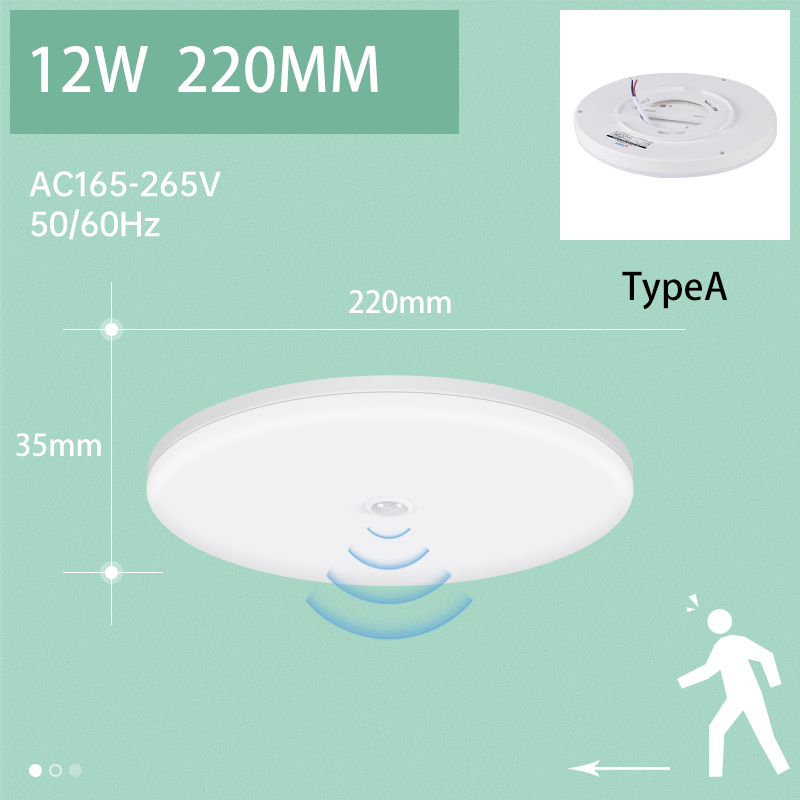 Lumière TypeA-12W-White