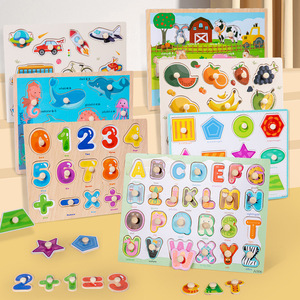 Puzzle en bois 3D pour enfants, éveil numérique, transport, cognition, puzzle en bois 3D, puzzles en bois, puzzles en bois pour enfants - Product Image 2
