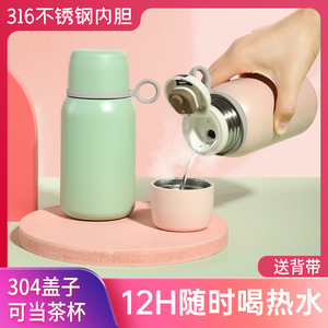 Stainless Steel Insulated Tumbler 316L Round Travel Coffee Cup For Men Women 500Ml With Lid And Handle - Product Image 4