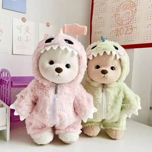 OEM ODM Ours en peluche articulé de haute qualité de 30 cm, adorable poupée en peluche Lina avec vêtements pour enfants - Product Image 1