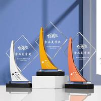 Trophées et récompenses en cristal avec logo personnalisé, trophée en verre cristal et métal vide